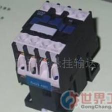 專利技術轉讓合作 推動機械及行業設備創新升級